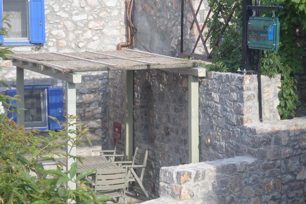 Appartamento To Petradi Avgonima Esterno foto
